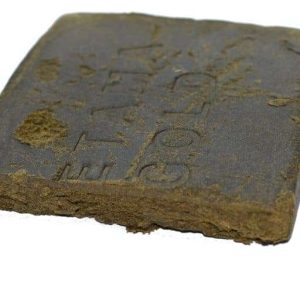 Ketama Gold Weed Hash